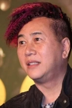 Clarence Yiu-leung Fok