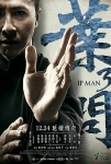 Ip Man 3 Filmi Ip Man 3 Movie