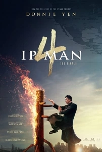 Ip Man 4: Final (2019) - Ip Man 4: The Finale