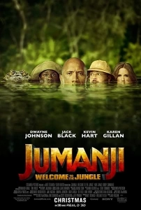 Jumanji: Vahşi Orman Sinema Filmi Jumanji: Welcome to the Jungle Movie