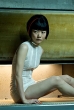 Bae Doona