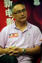 Corey Yuen