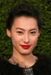 Isabella Leong