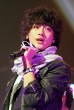 Jin Akanishi
