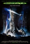 Godzilla Filmi Godzilla Movie
