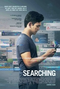 Kayıp Aranıyor Sinema Filmi Searching Movie