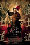 Son Samuray Filmi The Last Samurai Movie
