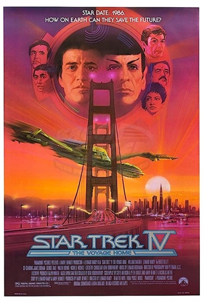 uzay yolu iv eve yolculuk filmi star trek iv the voyage home movie isfdm com sinema reahberiniz internet sinema filmleri data merkezi film veri tabani isfdm com uzay yolu iv eve yolculuk filmi star trek iv the voyage home movie isfdm com sinema reahberiniz internet sinema filmleri data merkezi film veri tabani isfdm com