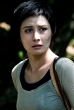 Josie Ho