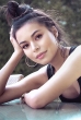 Miranda Cosgrove