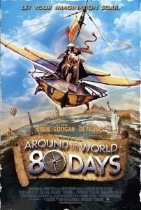 80 Günde Devr-i Alem (2004) - Around The World In 80 Days