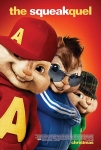 Alvin ve Sincaplar 2 Filmi Alvin and the Chipmunks: The Squeakquel Movie