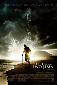 Iwo Jima'dan Mektuplar Sinema Filmi Letters from Iwo Jima Movie
