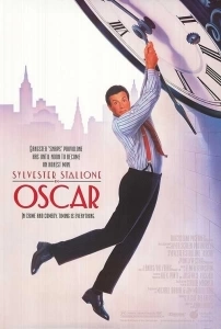 Kızıma Dokunma (1991) - Oscar