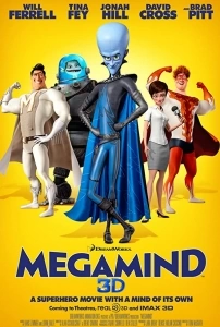 Mega Zeka (2010) - Megamind