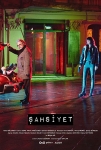 Şahsiyet TV Dizisi Şahsiyet TV Series