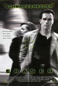 Silici (1996) - Eraser