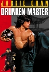 Altın Yumruk Filmi Drunken Master Movie