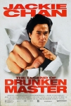 Altın Yumruk 2 Filmi The Legend of Drunken Master Movie