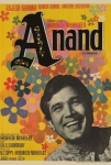 Anand Filmi Anand Movie