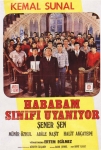 Hababam Sınıfı Uyanıyor Filmi Hababam Sınıfı Uyanıyor Movie