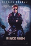 Kara Yağmur Filmi Black Rain Movie