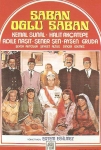 Şabanoğlu Şaban Filmi Şabanoğlu Şaban Movie