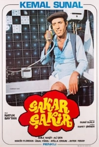 Sakar Şakir (1977)
