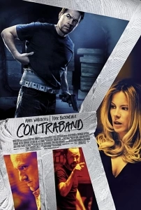 Son Vurgun (2012) - Contraband