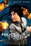 Süper Polis Filmi Police Story Movie