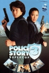 Süper Polis 3 Filmi Supercop Movie