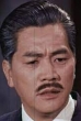 Kau Lam