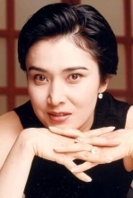 Miyuki Ono