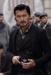 Nicholas Tse