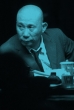 Ping Lam Siu