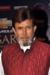 Rajesh Khanna