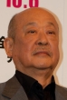 Shigeru Kôyama