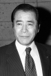 Toshirô Mifune