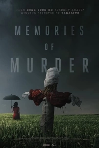 Cinayet Günlüğü Sinema Filmi Salinui chueok Movie