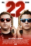 Liseli Polisler 2 Filmi 22 Jump Street Movie