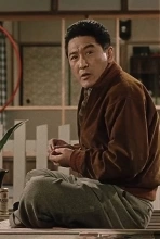 Haruo Tanaka