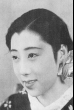 Isuzu Yamada