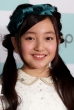 Kanon Tani