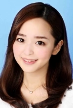 Megumi Han