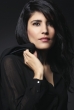 Merve Atılmış