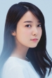 Mone Kamishiraishi