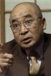 Nobuo Kaneko