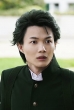 Ryûnosuke Kamiki