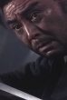 Seizaburô Kawazu