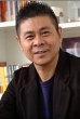Shigesato Itoi